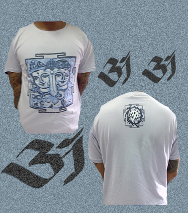 shiva famz 110 rb.jpg